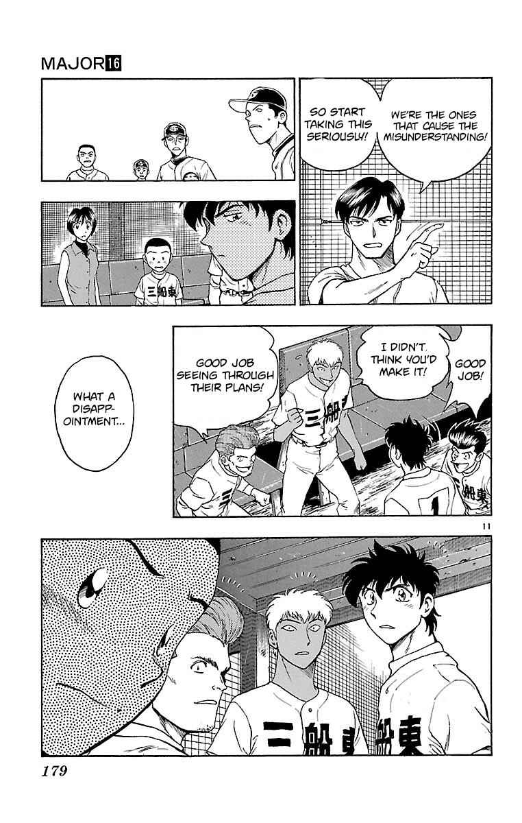 Page 11 Chapter 141 Major