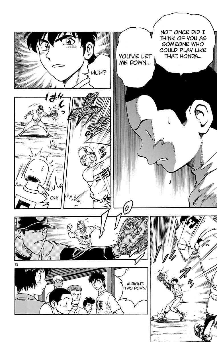 Page 12 Chapter 141 Major
