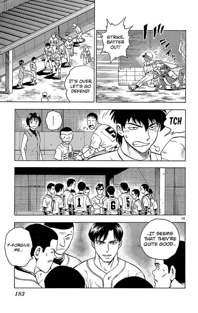 Page 15 Chapter 141 Major