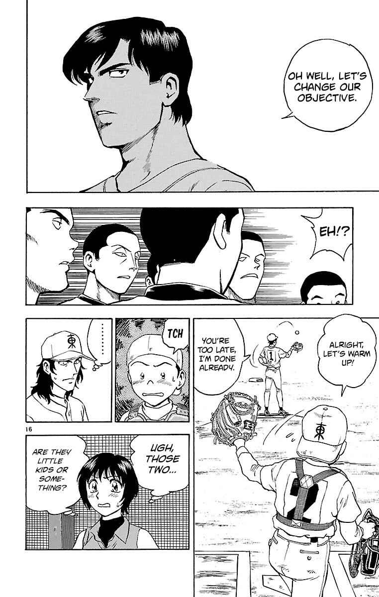 Page 16 Chapter 141 Major