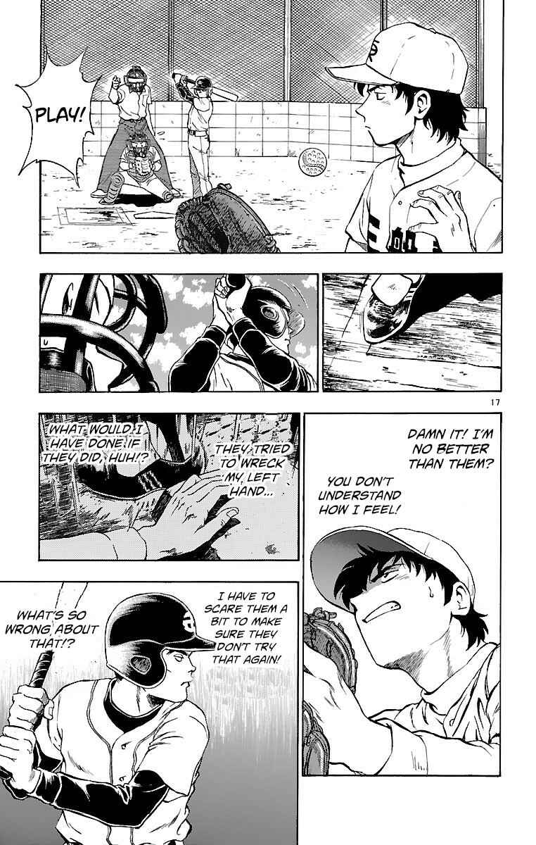 Page 17 Chapter 141 Major