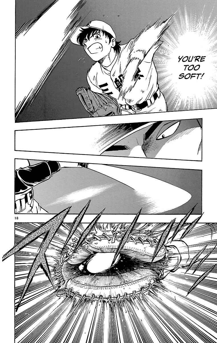 Page 18 Chapter 141 Major