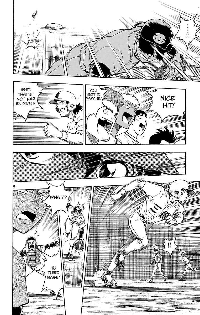 Page 6 Chapter 141 Major