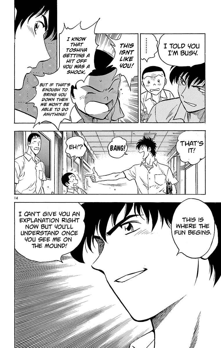 Page 14 Chapter 150 Major