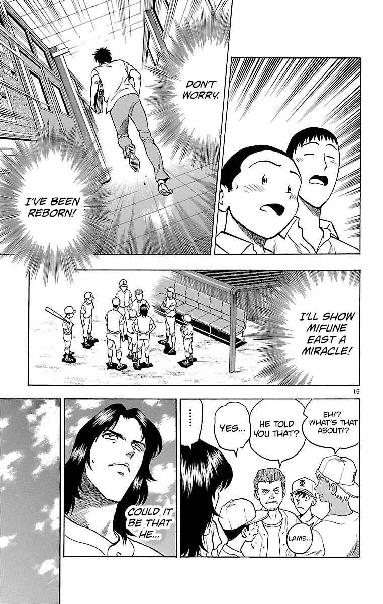 Page 15 Chapter 150 Major