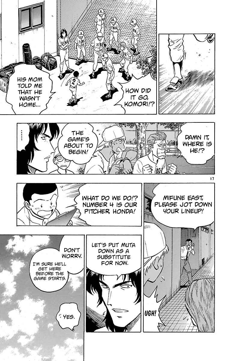Page 17 Chapter 150 Major
