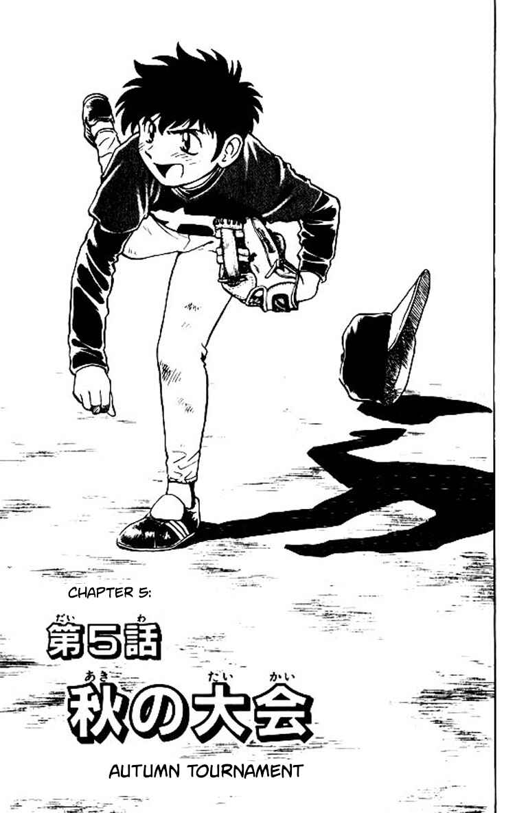 Page 2 Chapter 74 Major