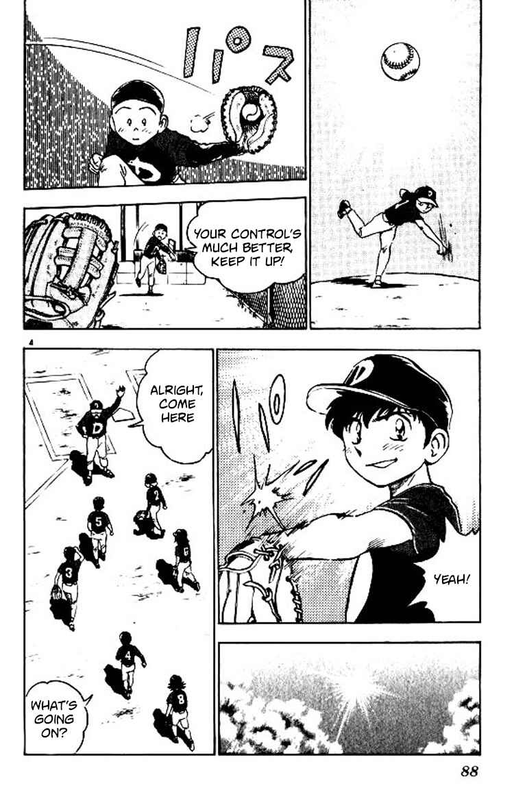 Page 5 Chapter 74 Major