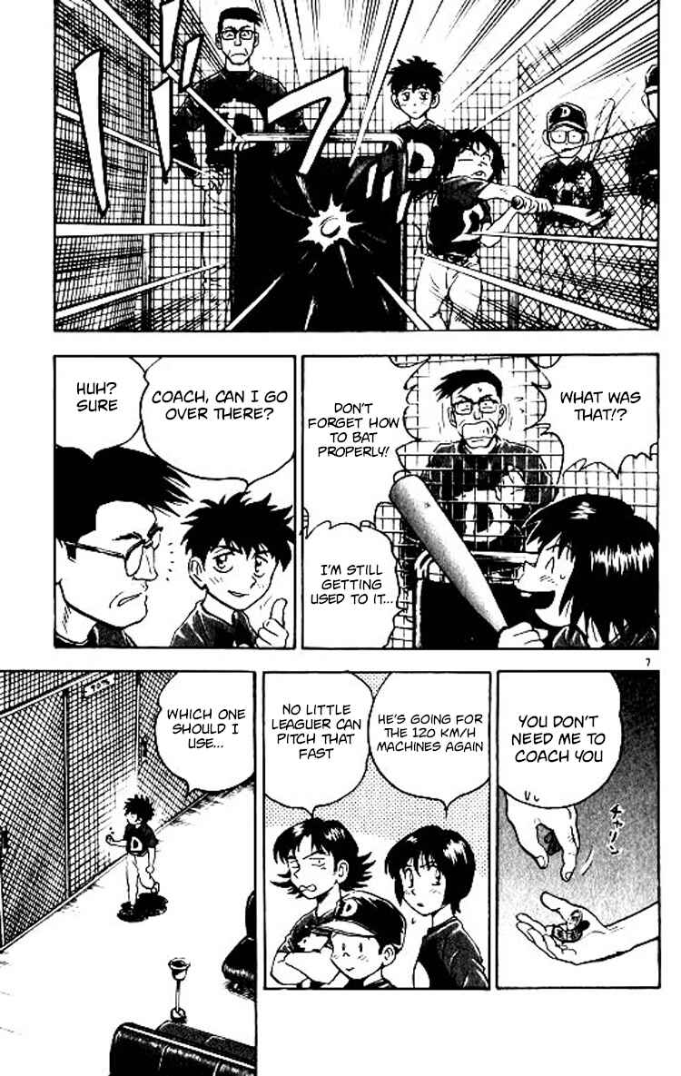 Page 8 Chapter 74 Major