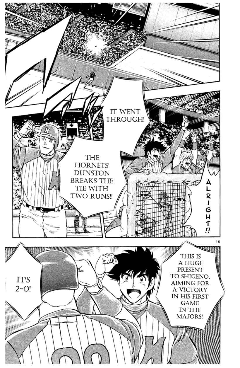 Page 16 Chapter 623 Major