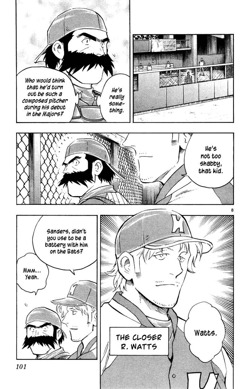 Page 8 Chapter 623 Major