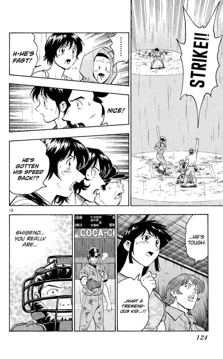 Page 11 Chapter 424 Major