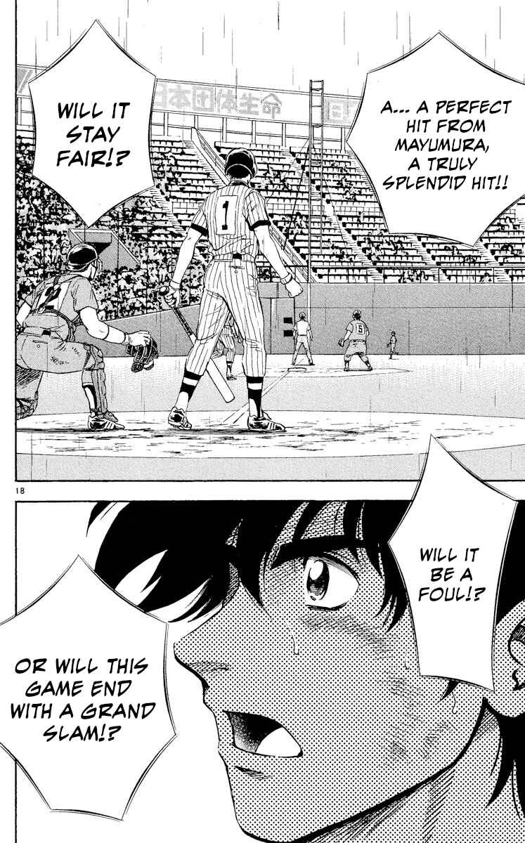 Page 16 Chapter 424 Major