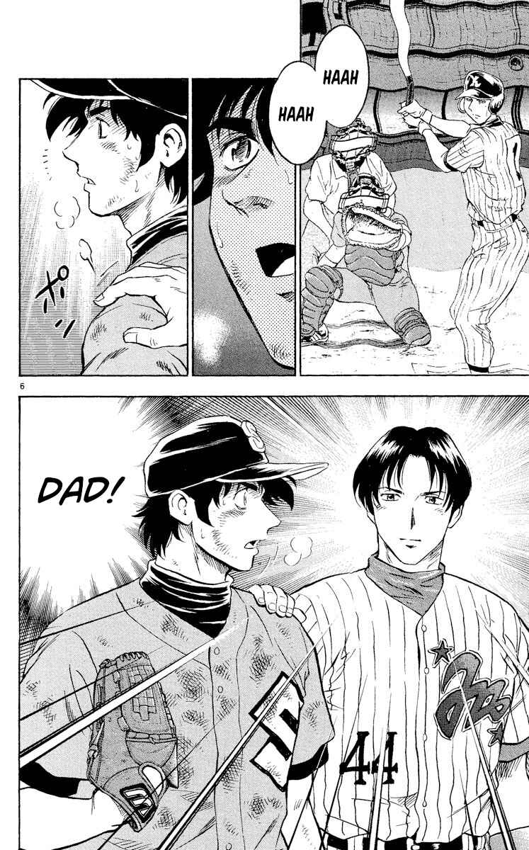 Page 5 Chapter 424 Major