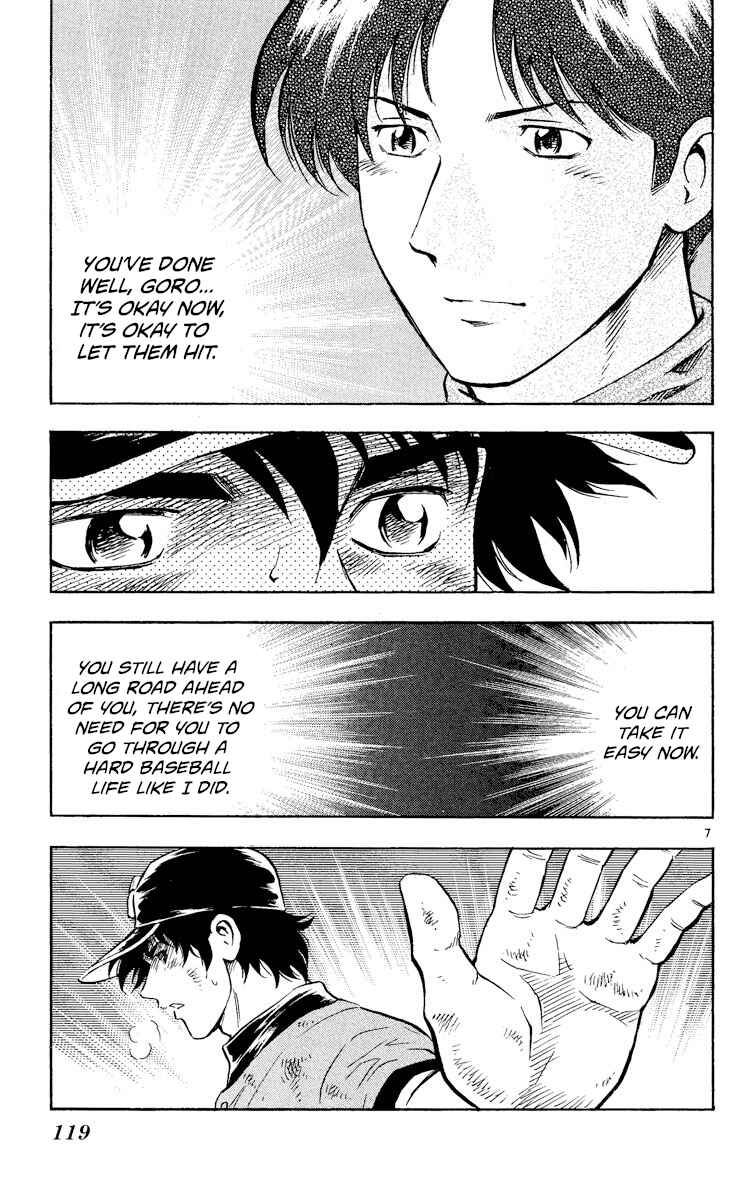 Page 6 Chapter 424 Major