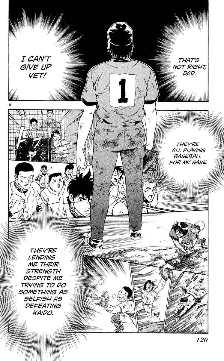 Page 7 Chapter 424 Major