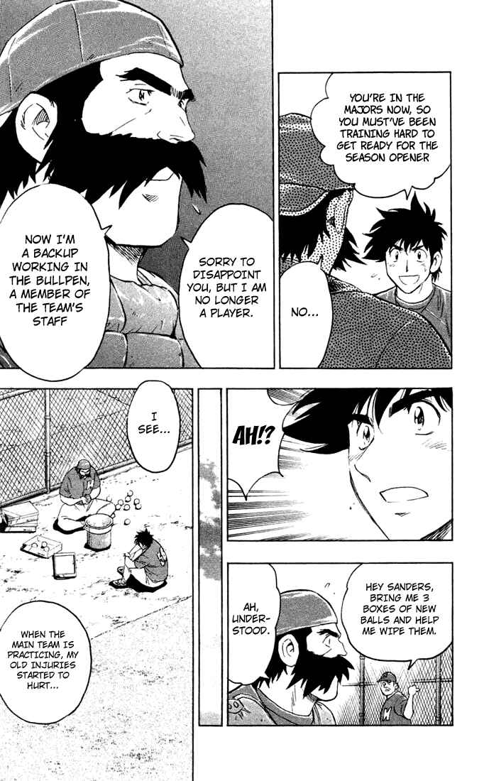 Page 16 Chapter 618 Major