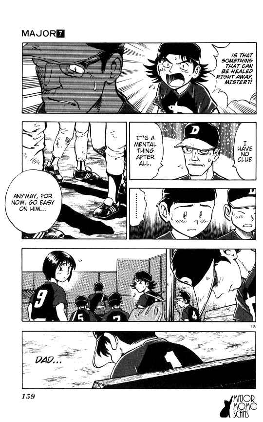 Page 15 Chapter 59 Major