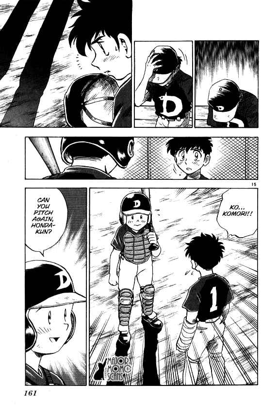 Page 17 Chapter 59 Major