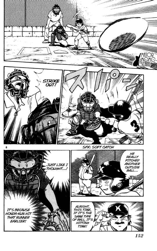 Page 8 Chapter 59 Major