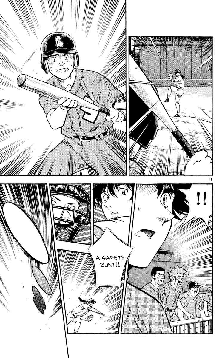 Page 11 Chapter 373 Major