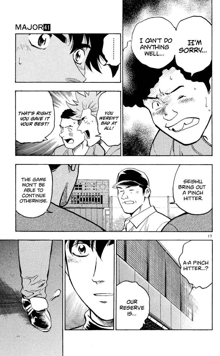 Page 17 Chapter 373 Major