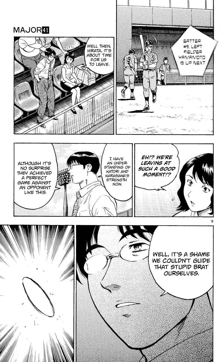 Page 9 Chapter 373 Major