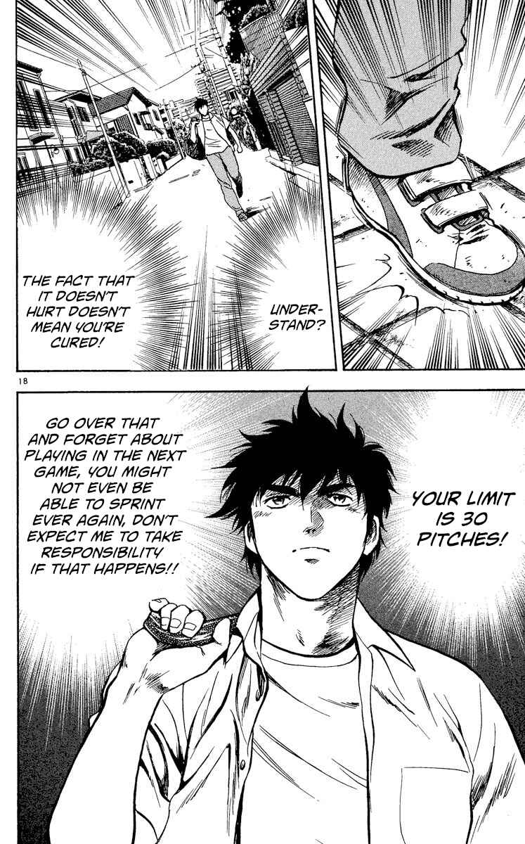 Page 17 Chapter 344 Major