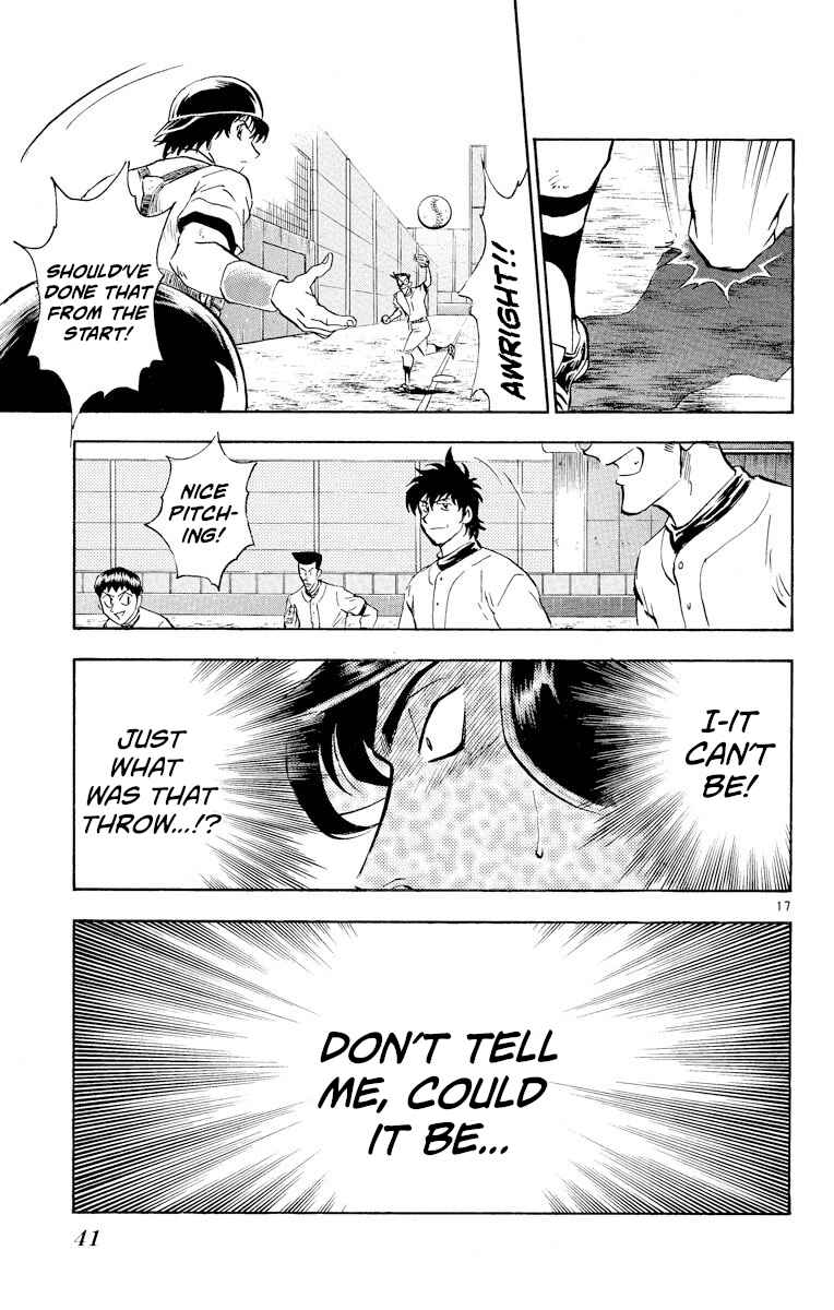 Page 16 Chapter 254 Major