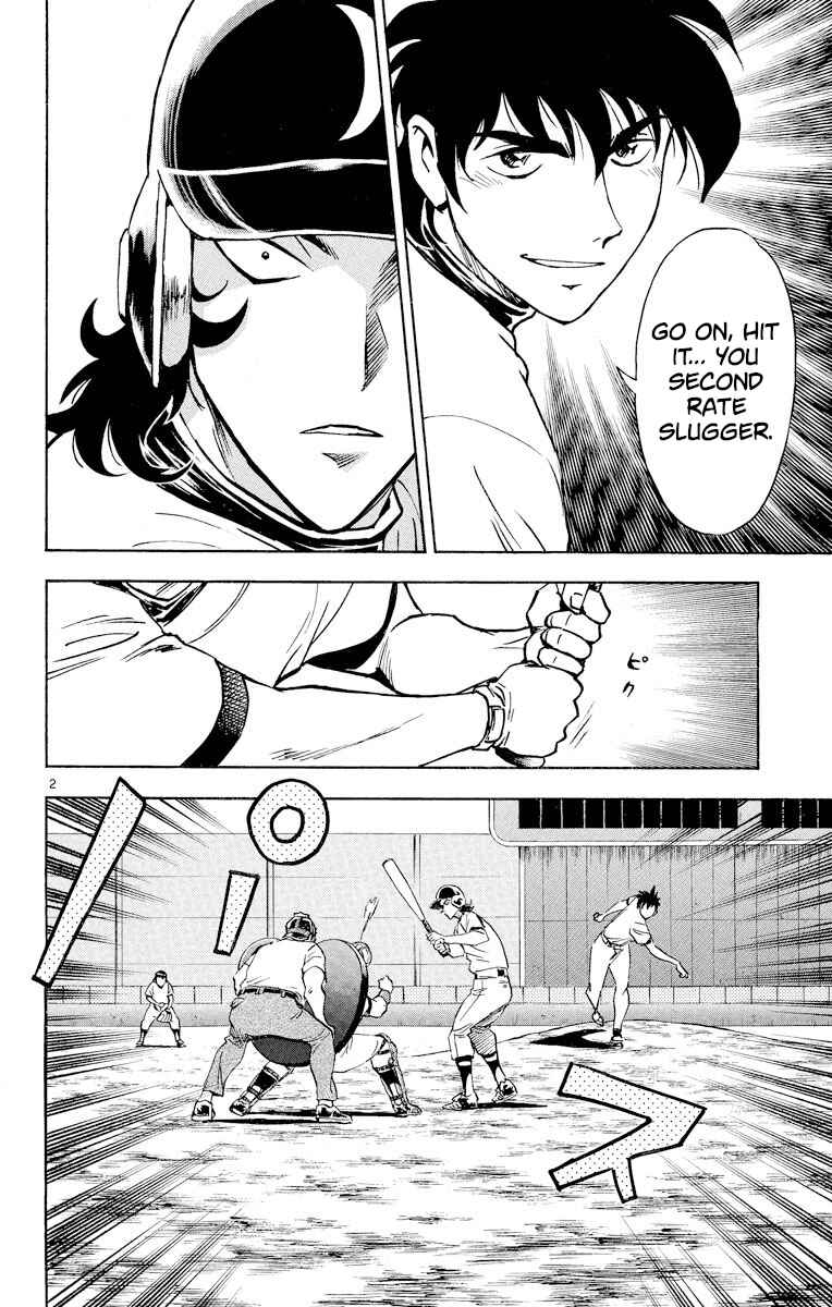 Page 2 Chapter 254 Major