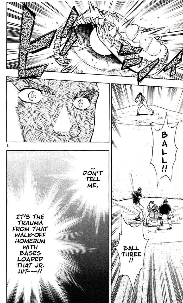 Page 8 Chapter 625 Major