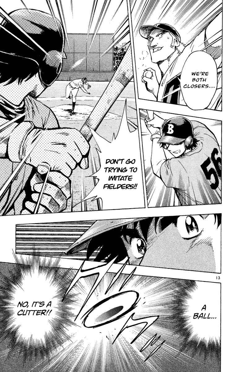 Page 13 Chapter 495 Major