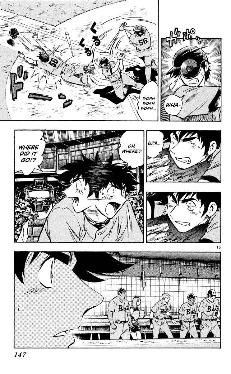 Page 15 Chapter 495 Major
