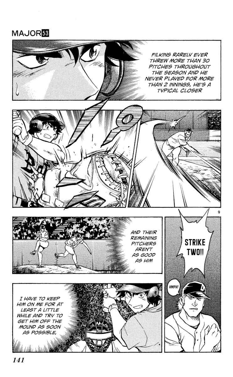 Page 9 Chapter 495 Major