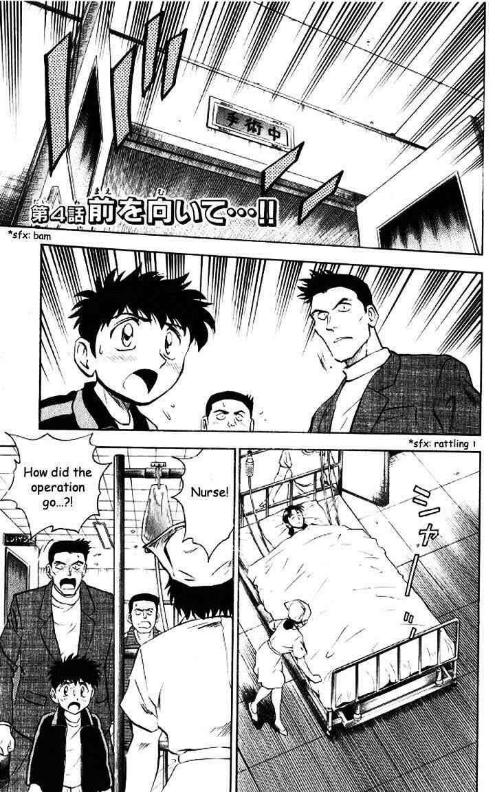 Page 1 Chapter 46 Major