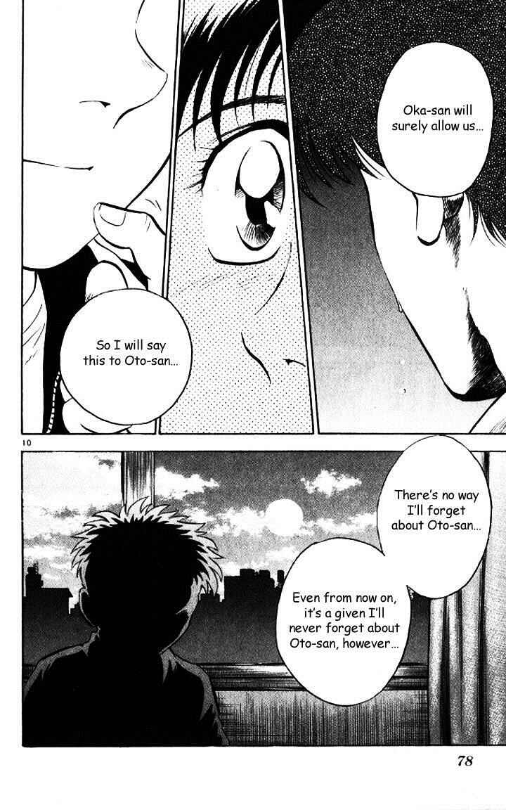 Page 10 Chapter 46 Major