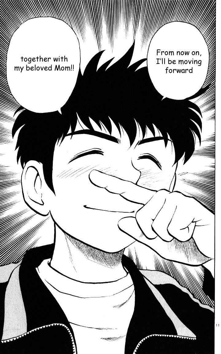 Page 11 Chapter 46 Major