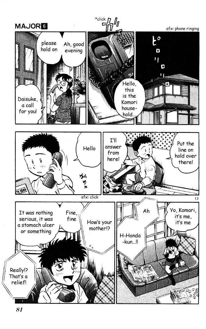 Page 13 Chapter 46 Major
