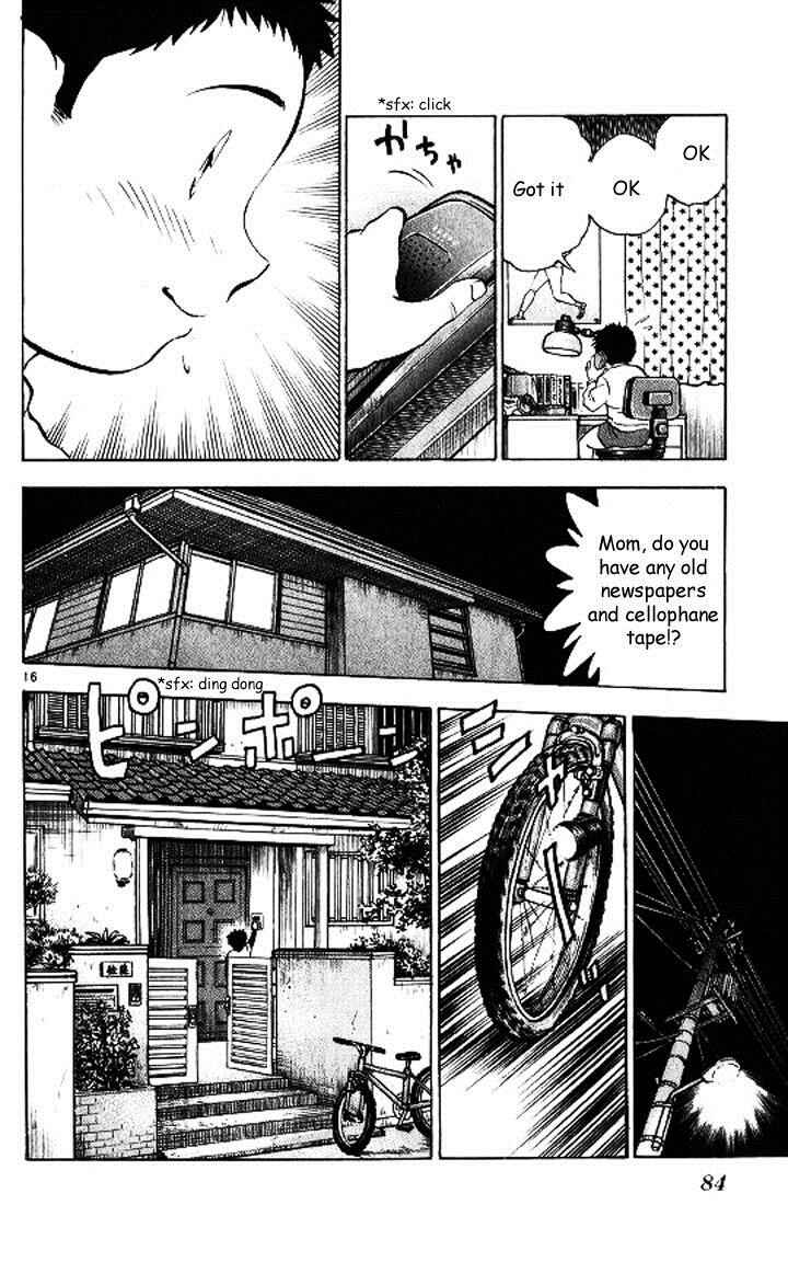 Page 16 Chapter 46 Major
