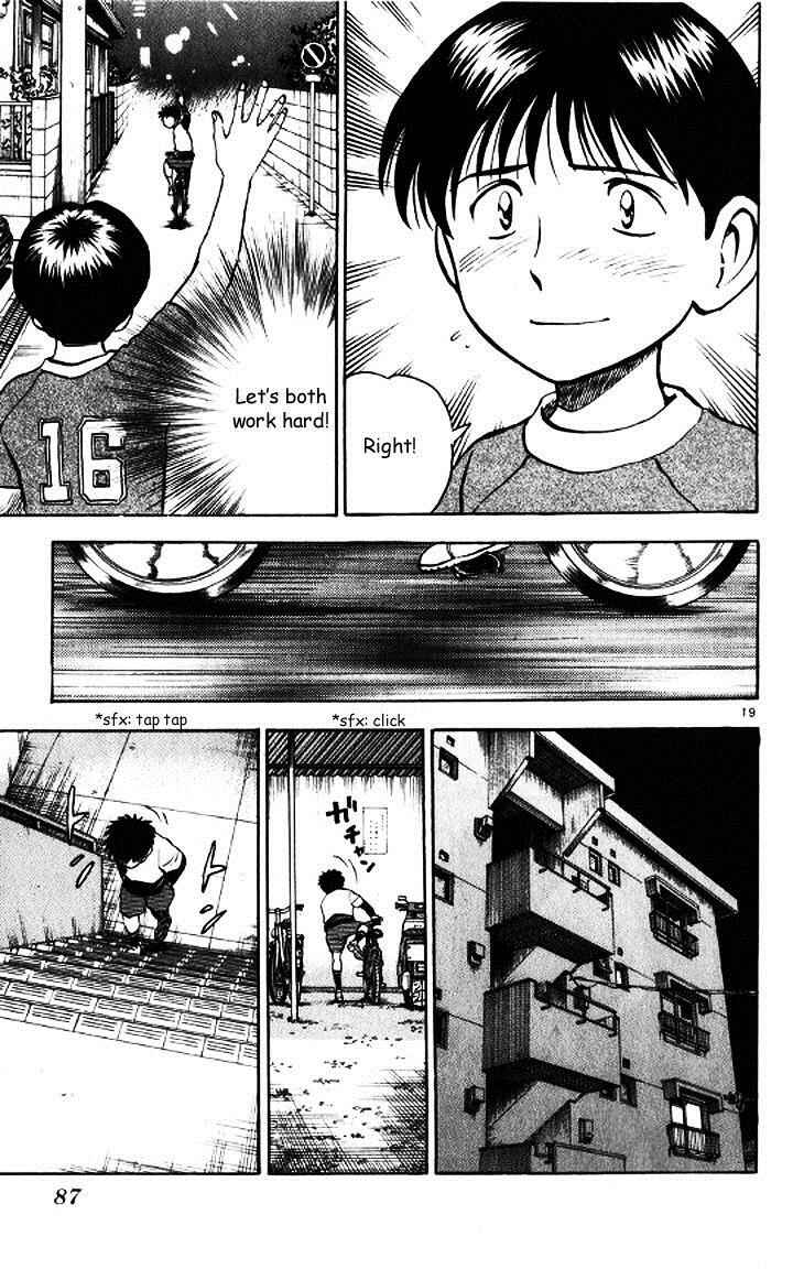 Page 19 Chapter 46 Major