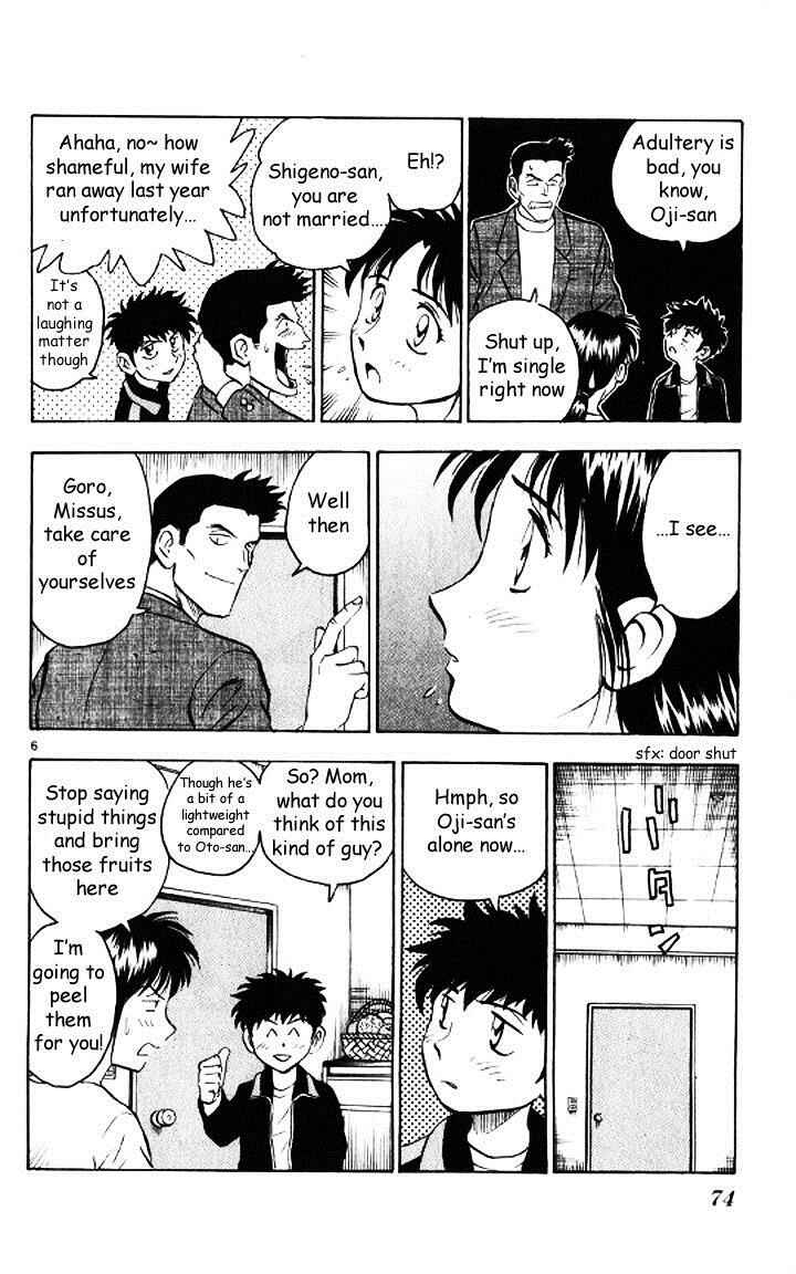 Page 6 Chapter 46 Major