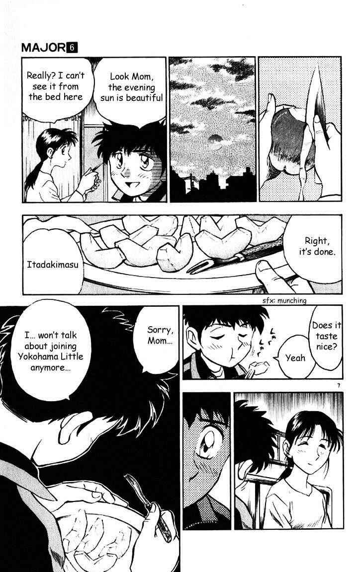 Page 7 Chapter 46 Major