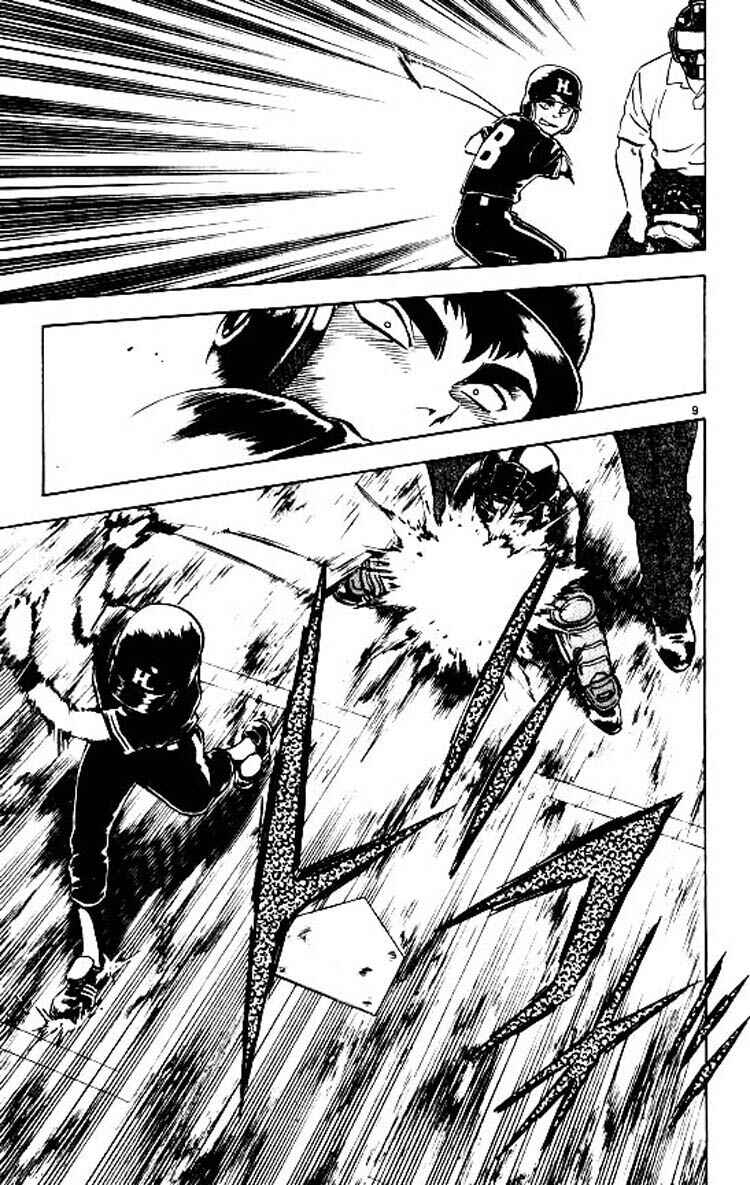 Page 10 Chapter 81 Major