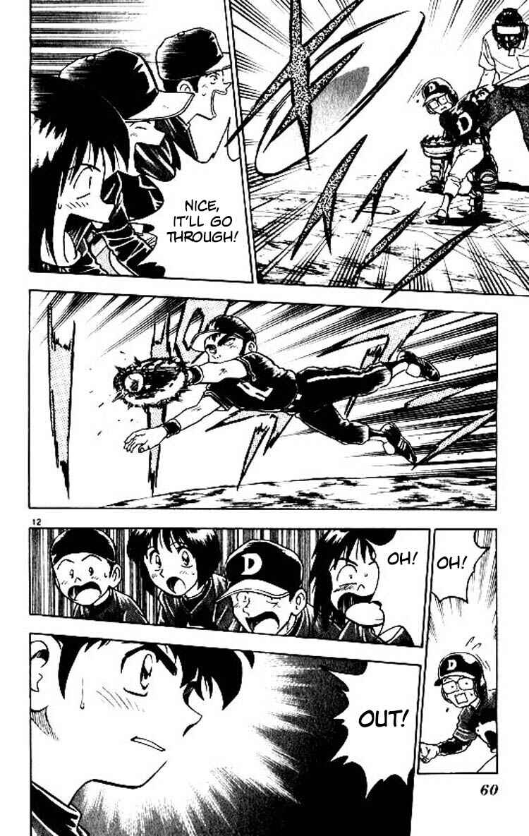 Page 13 Chapter 81 Major