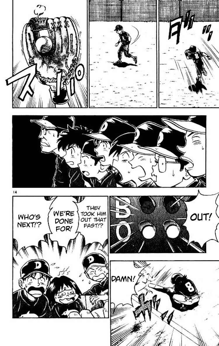 Page 15 Chapter 81 Major