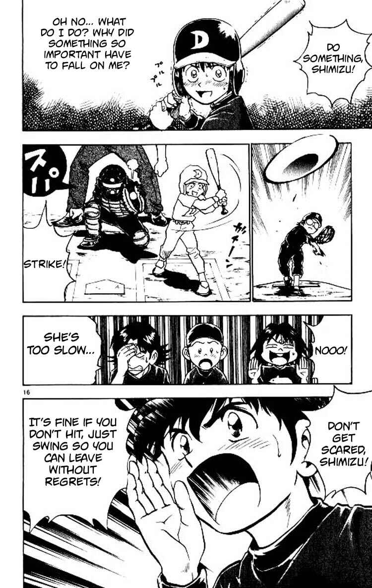 Page 17 Chapter 81 Major
