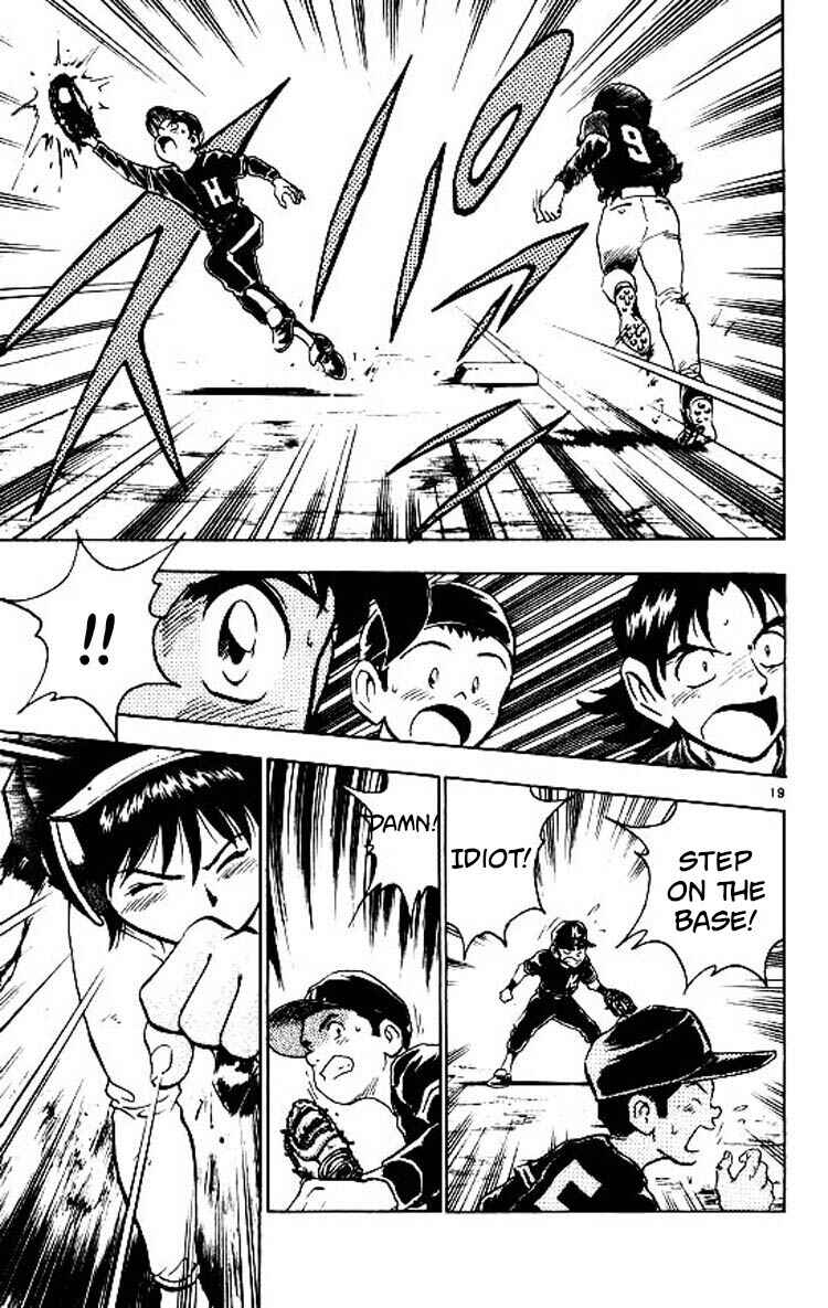 Page 20 Chapter 81 Major