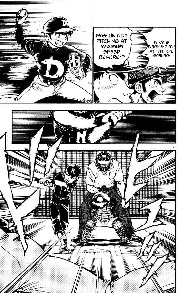 Page 6 Chapter 81 Major