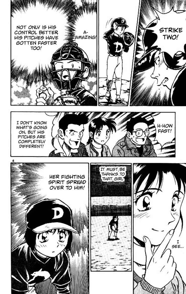 Page 7 Chapter 81 Major