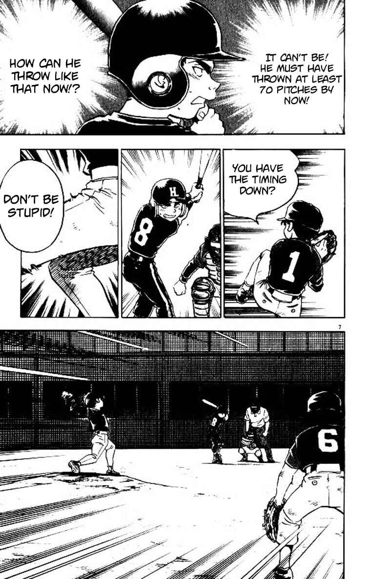 Page 8 Chapter 81 Major